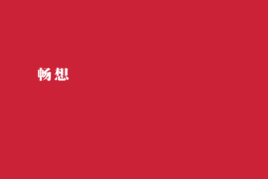 520動圖.gif 520動圖.gif